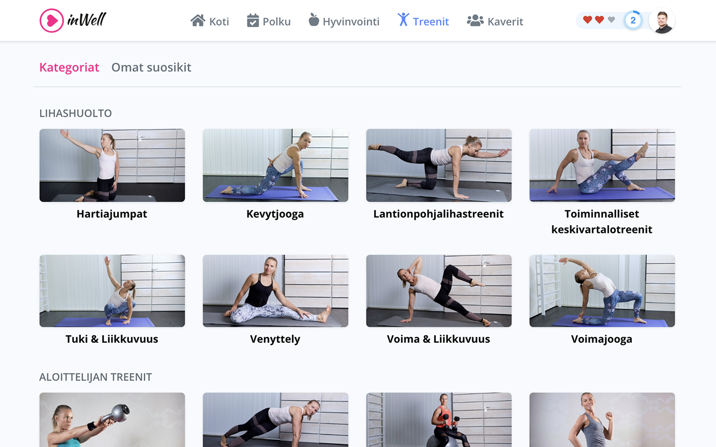 InWell workout class library